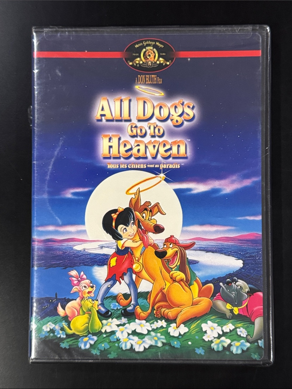 NEW: All Dogs Go To Heaven - DVD